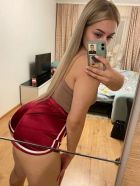 Арина, 8 927 243-29-00