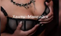 Индивидуалка Эля без предоплаты! Тел. +79028258711
