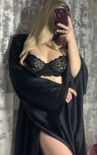 Две подруги , 8 996 445-50-77