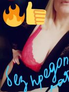 Яна, 8 932 413-76-05 Яна, тел. 8 932 413-76-05